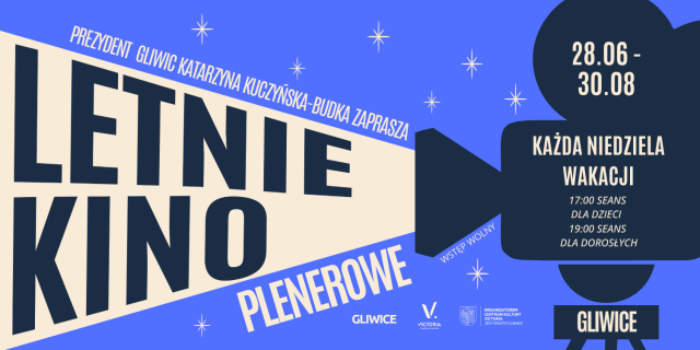 Letnie kino plenerowe 2026